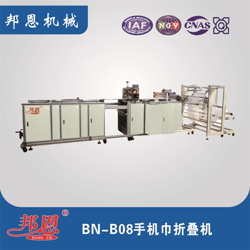 使用醫(yī)用紗布折疊機(jī)會(huì)遇到哪些問題？